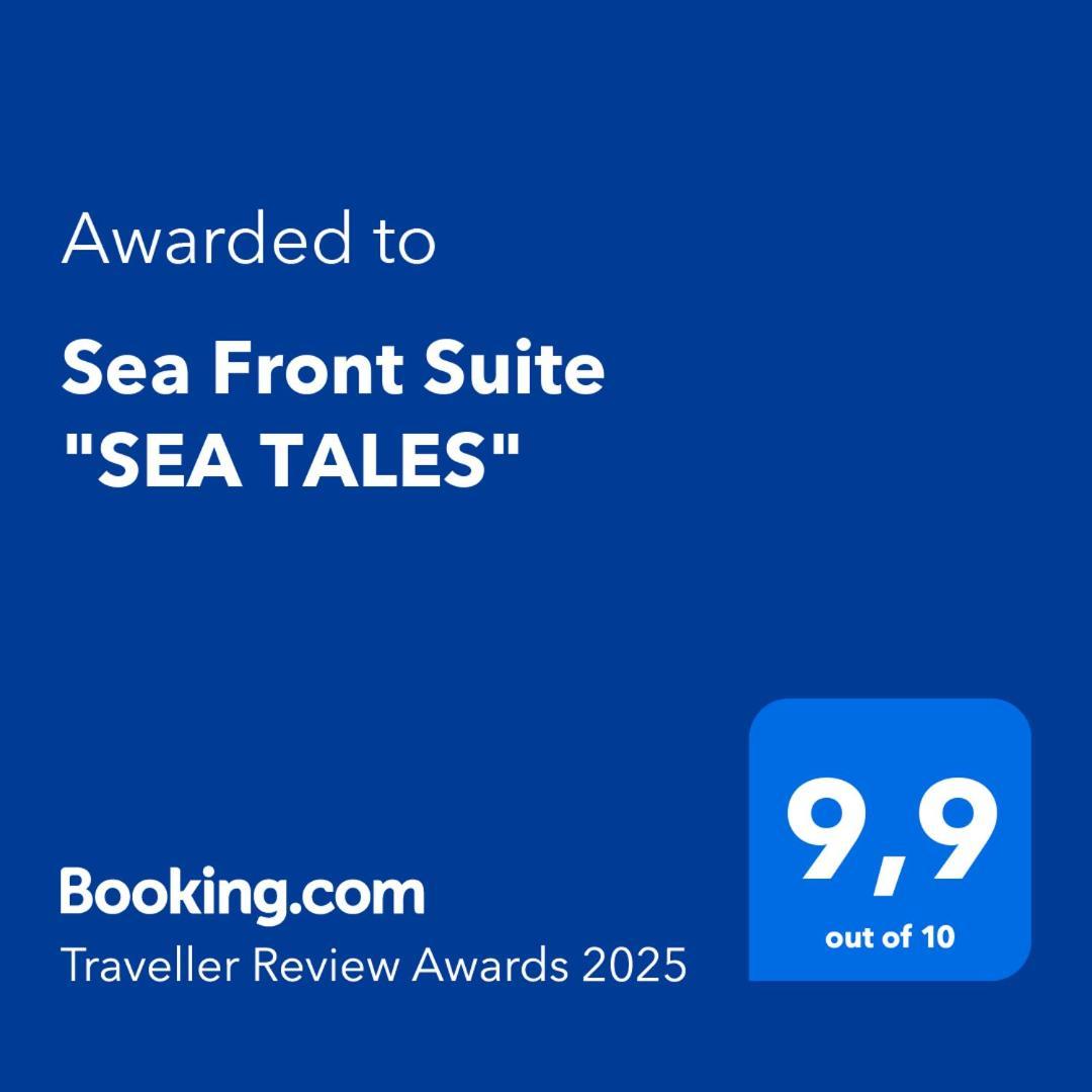Sea Front Suite "Sea Tales" Gaios Extérieur photo